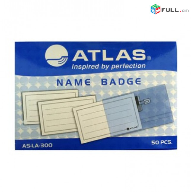 Name Badge LA300 Բեյջ բաջ բայջ - Atlas ֆիրմային - ամենաորակյալ արտադրանքը 