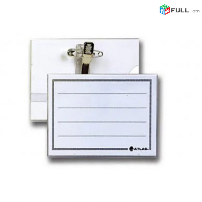 Name Badge LA300 Բեյջ բաջ բայջ - Atlas ֆիրմային - ամենաորակյալ արտադրանքը 