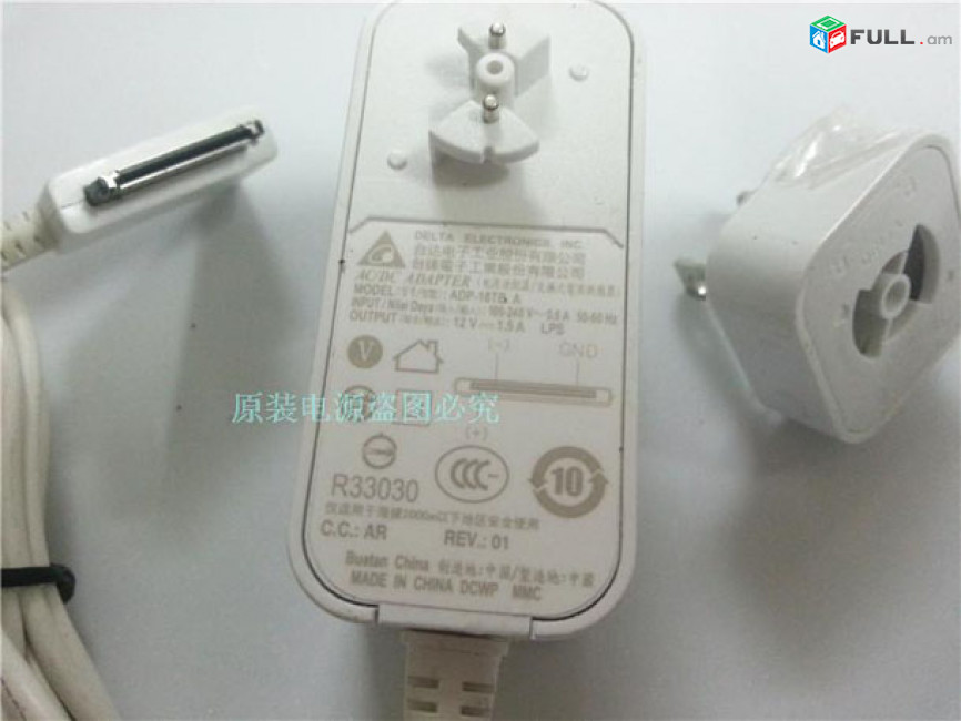 Acer Iconia W510 ADP-18TB A 12V 1.5A