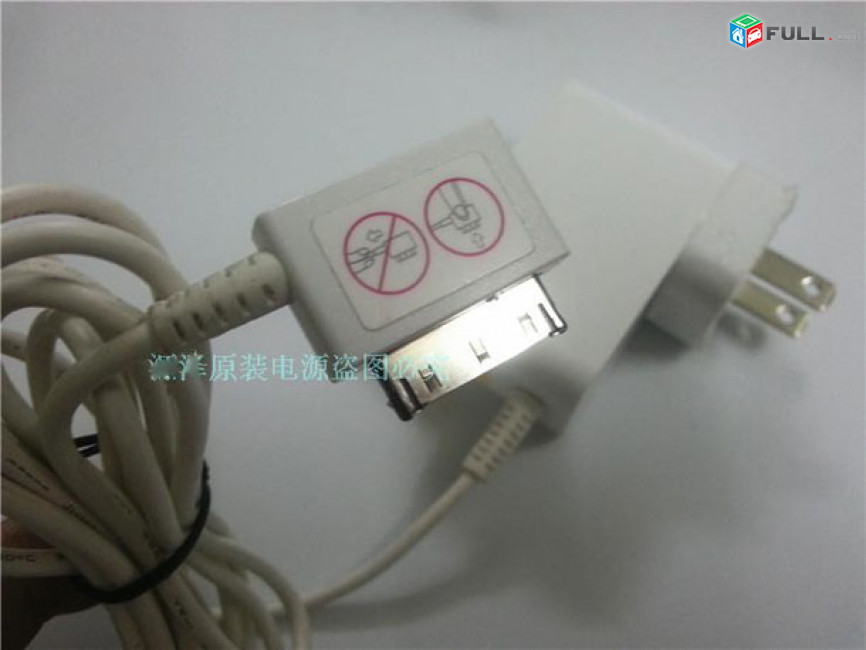 Acer Iconia W510 ADP-18TB A 12V 1.5A