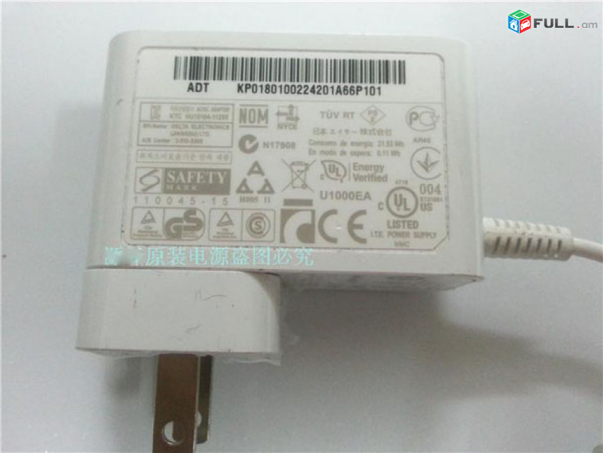 Acer Iconia W510 ADP-18TB A 12V 1.5A