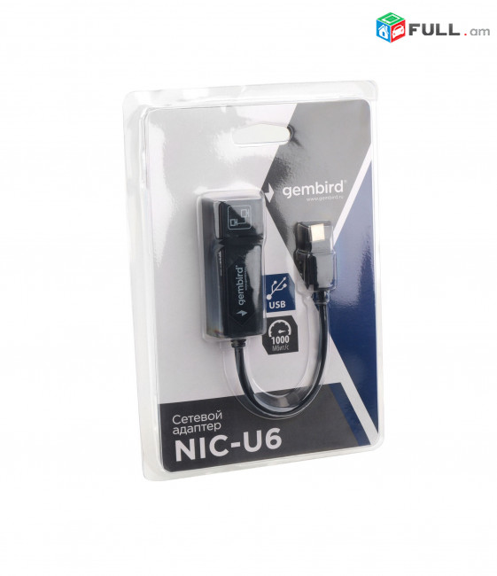 LAN adapter - TYPE-C 3.1 to LAN Nic U-6