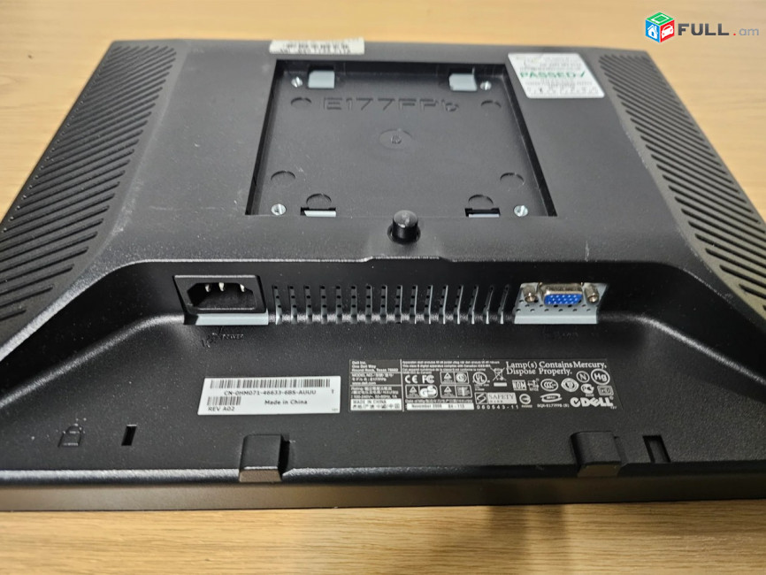 17" Monitor Dell E177FPB  17" տերմինալ,  DVR, NVR, տեսանկարահանող կամերա և այլ սարքերի համար