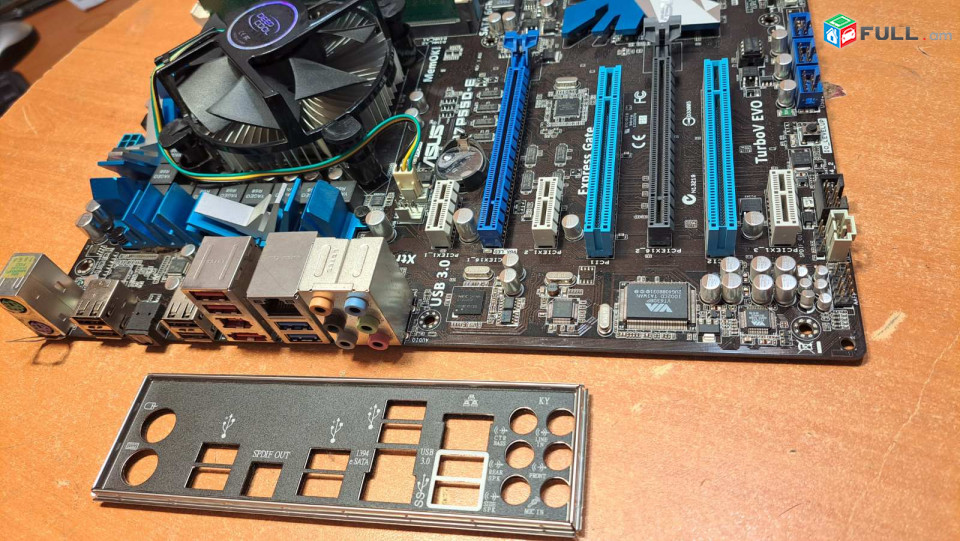 Կոմպլեկտ ASUS P7P55D-E + CPU i5-7500 + RAM 8GB DDR3 միասին Motherboard MB Процессор LGA1151