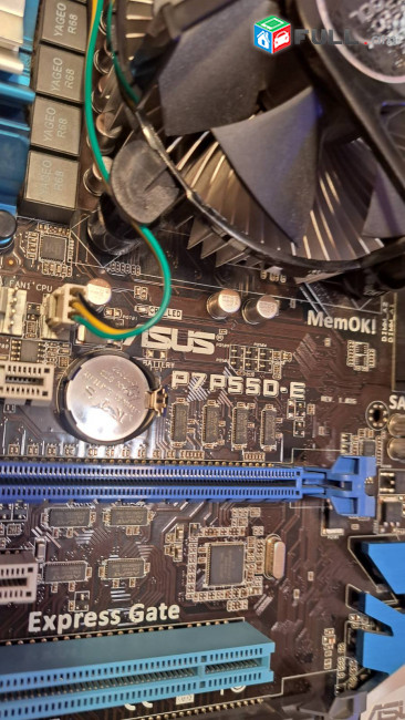 Կոմպլեկտ ASUS P7P55D-E + CPU i5-7500 + RAM 8GB DDR3 միասին Motherboard MB Процессор LGA1151