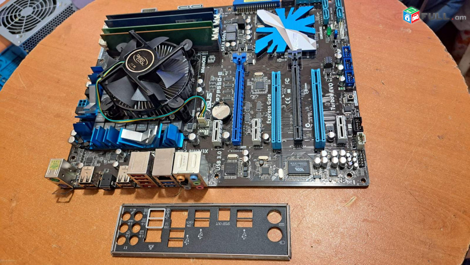 Կոմպլեկտ ASUS P7P55D-E + CPU i5-7500 + RAM 8GB DDR3 միասին Motherboard MB Процессор LGA1151