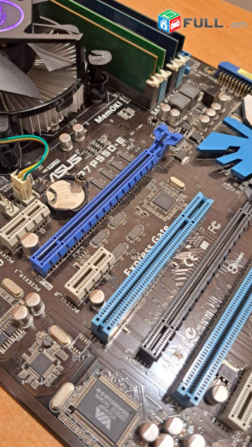 Կոմպլեկտ ASUS P7P55D-E + CPU i5-7500 + RAM 8GB DDR3 միասին Motherboard MB Процессор LGA1151