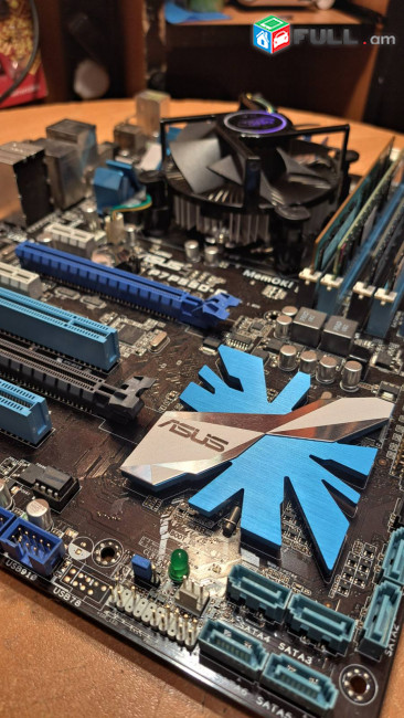 Կոմպլեկտ ASUS P7P55D-E + CPU i5-7500 + RAM 8GB DDR3 միասին Motherboard MB Процессор LGA1151