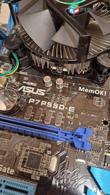 Կոմպլեկտ ASUS P7P55D-E + CPU i5-7500 + RAM 8GB DDR3 միասին Motherboard MB Процессор LGA1151