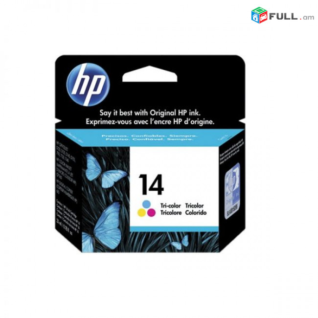 Cartridge HP14 C5010D / C5011D OfficeJet 7110, 7110xi, 7130, 7140xi, d125xi, d135, 135xi, d145, d145xi