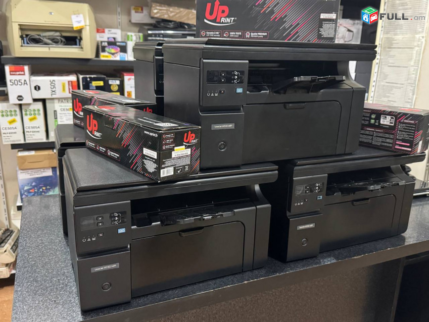 HP LaserJet Pro M1132 Multifunction Printer 3 in 1 Printer Պրինտեր տպիչ принтер копир сканер МФУ տպիչ