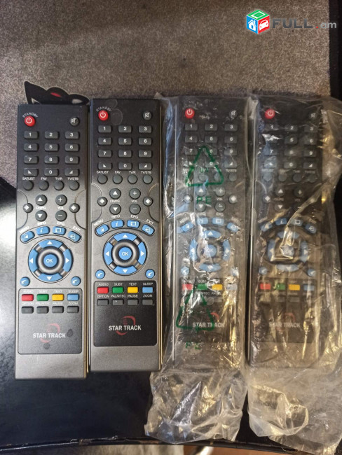 Հեռակառավարման վահանակ STAR TRACK Remote Control пульт TV 