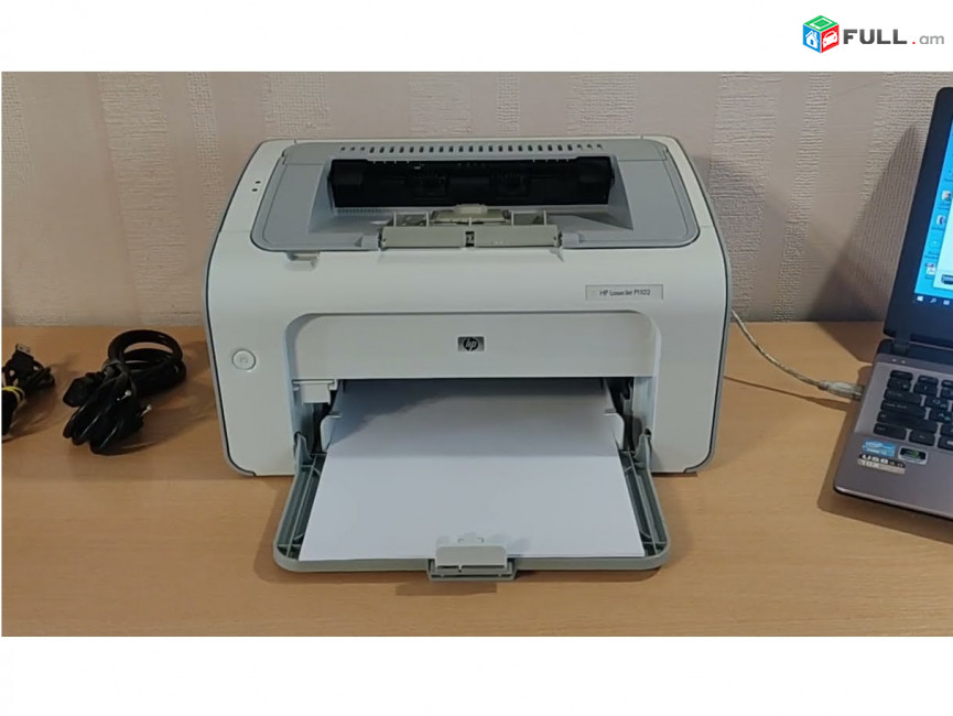 HP LaserJet Pro P1102 Պրինտեր Լազերային տպիչ Принтер лазерный монохромный Printer A4