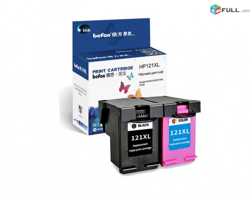 121 XL Պրինտերի քարթրիջ чернильный картридж принтера Canon ink cartridge գունավոր սև Deskjet D2563 F4283 F2483