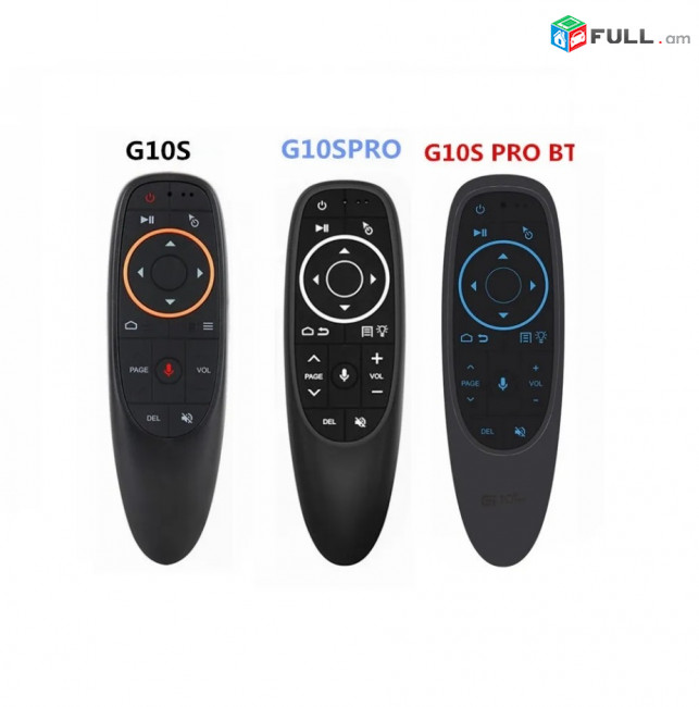 AIR Mouse G10s Pro Wifi 2.4G BT 5.0 Voice Supports Ունիվերսալ հեռակառավարման Վահանակ/մկնիկ