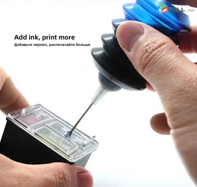 HP տպիչի քարտրիջ 123/123 XL / Картридж Cartridge