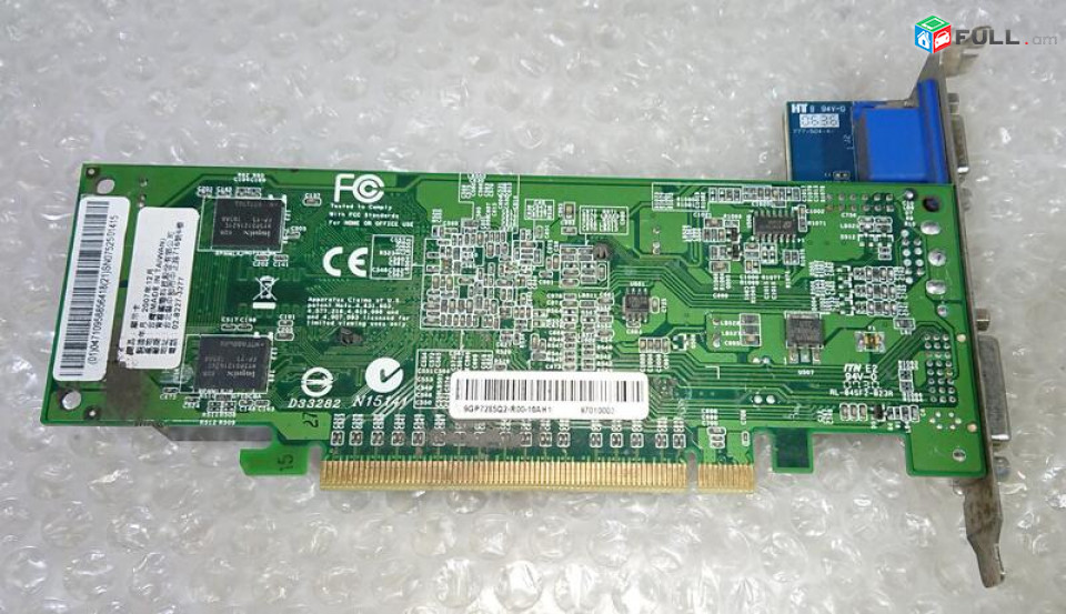 Nvidia GeForce 9gp7285q2 Quadro NVS 285 128MB DVI VGA PS2 Video Graphics Card տեսաքարտ видеокарта