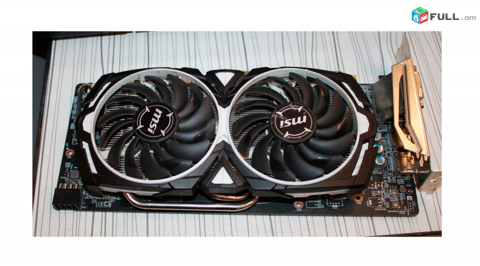 MSI AMD Radeon RX 580 ARMOR 8GB GDDR5 256 BIT 1257MHz Տեսաքարտ / Video Card