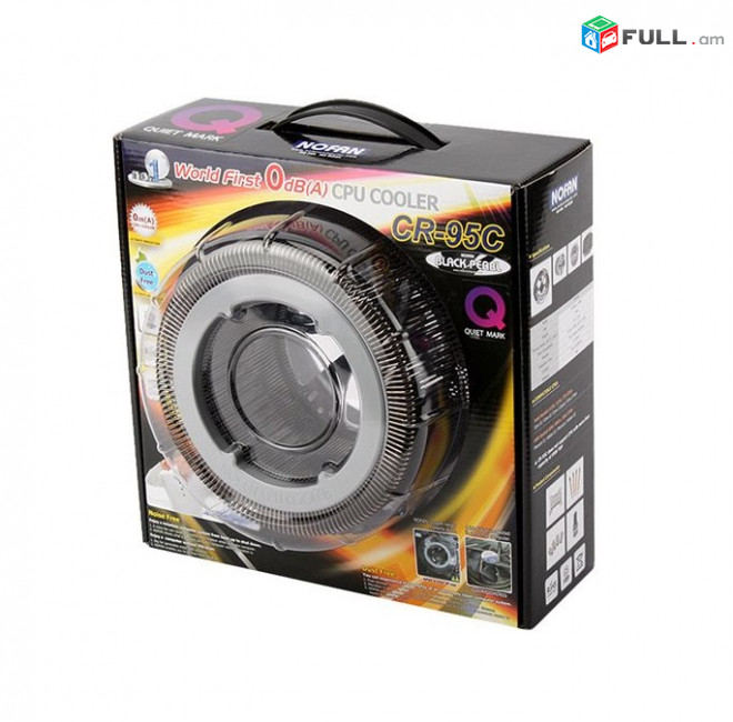 NoFan CR-95C Fanless CPU Cooler Pearl Intel LGA1200/LGA1150/ 1151/ 1155/ 1156/ 775