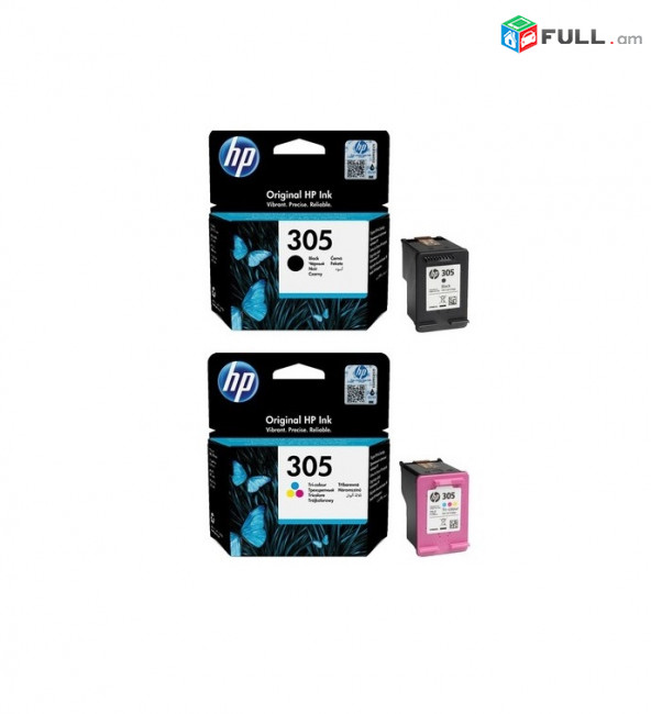 Պրինտերի քարթրիջ 305XL / 305 картридж принтера HP Deskjet 2320 / 2710 / 2720 / 2721 / 2723 / Plus 4120 ink
