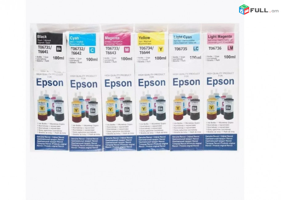 Epson Чернила Revcol L110, L355, L800, L805, L1800 Հավաքածու 6 գույն 100 ml Cartridge комплект Картридж թանաք