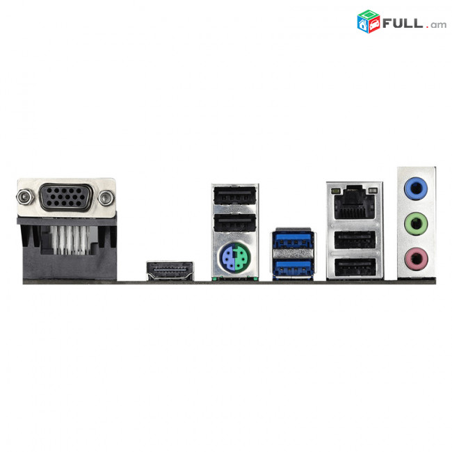 ՊԱՀԵՍՏԱՄԱՍ -  ASRock H410M-HVS - ՉԱՇԽԱՏՈՂ - Խնդր - չիպսետ
