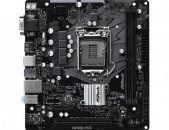 ՊԱՀԵՍՏԱՄԱՍ -  ASRock H410M-HVS - ՉԱՇԽԱՏՈՂ - Խնդր - չիպսետ