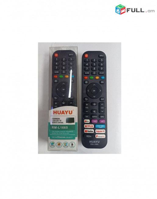 Հեռակառավարման վահանակ Hisense RM-L1665 / Remote Control универсальный пульт TV