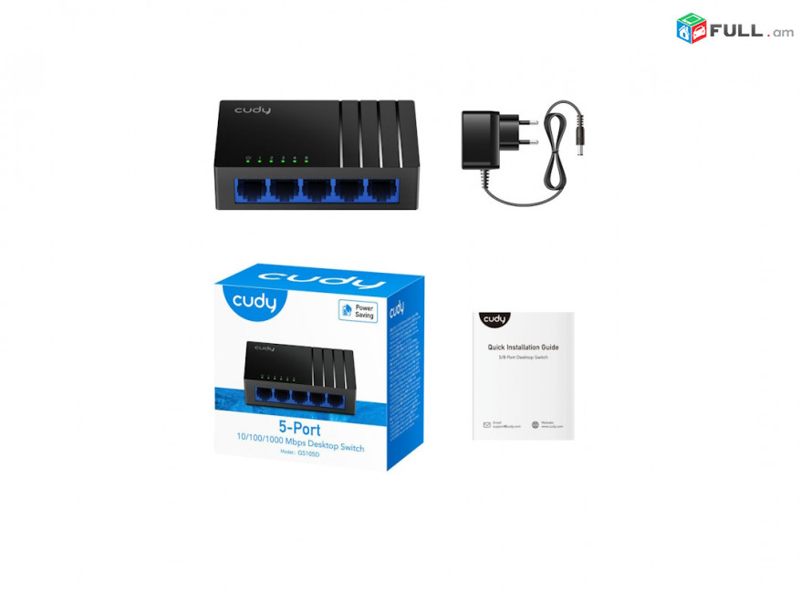 CUDY Switch 5-Port 10/100 Mbps Unmanaged FS105D 3.0 սվիչ свитч RG45 5-портовый неуправляемый коммутатор