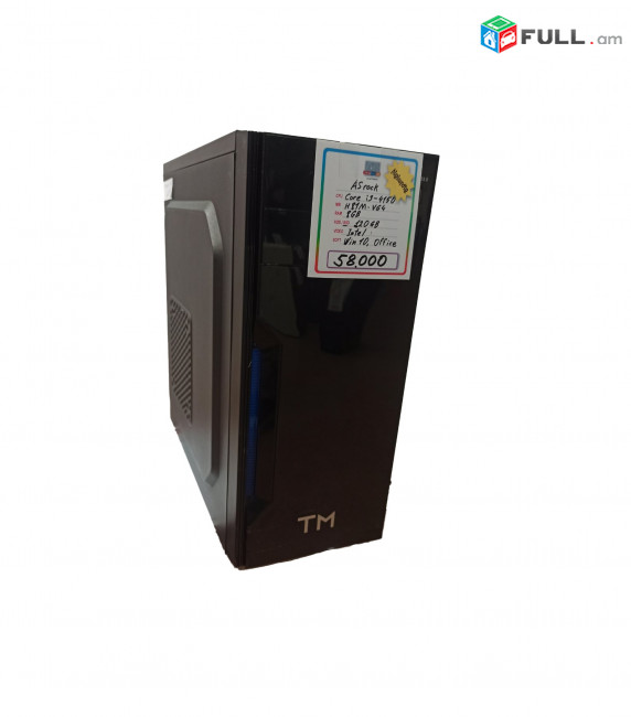 Համակարգիչ ASrock I3-4150 / RAM 8GB / SSD 120GB / ПK PC windows 10 + office computer компьютр