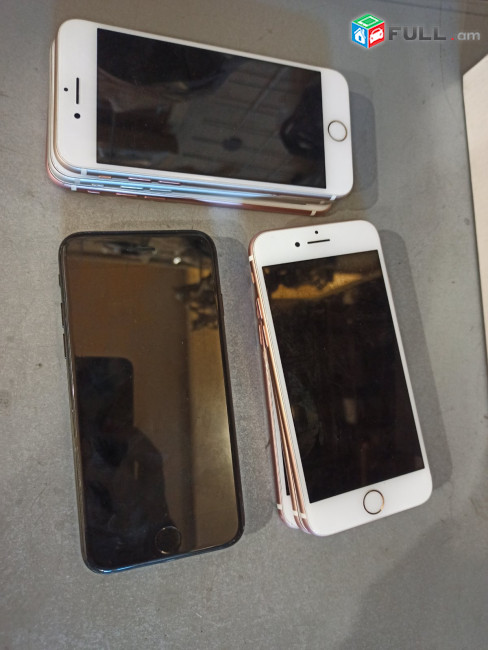ԱՌԿԱ Է Iphone 7-Ի ԽՄԲԱՔԱՆԱԿ