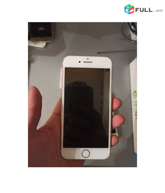 ԱՌԿԱ Է Iphone 7-Ի ԽՄԲԱՔԱՆԱԿ