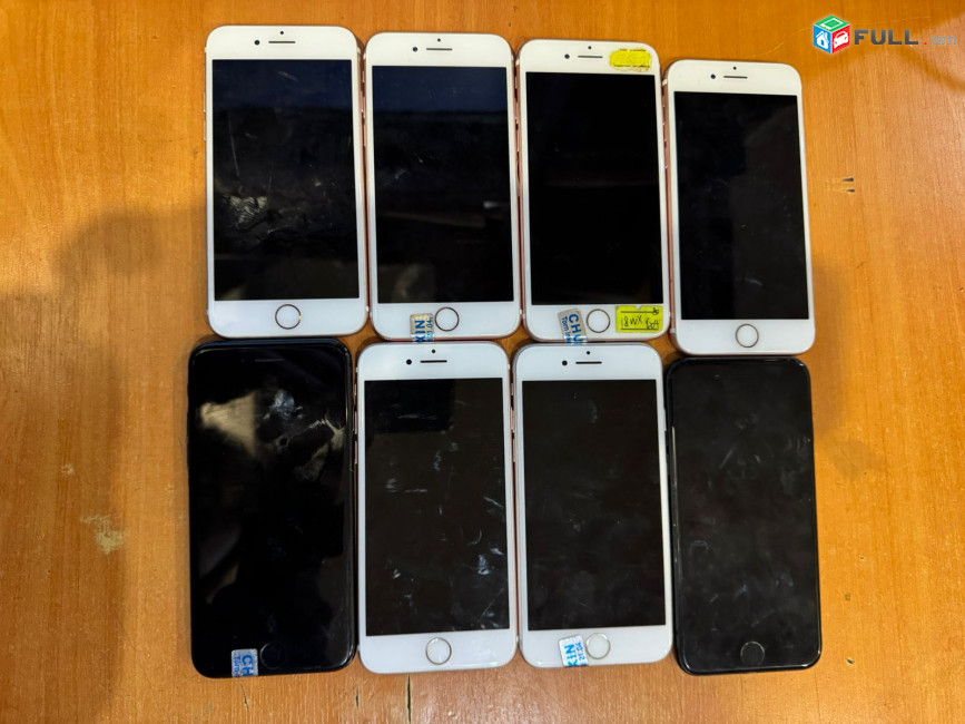 ԱՌԿԱ Է Iphone 7-Ի ԽՄԲԱՔԱՆԱԿ