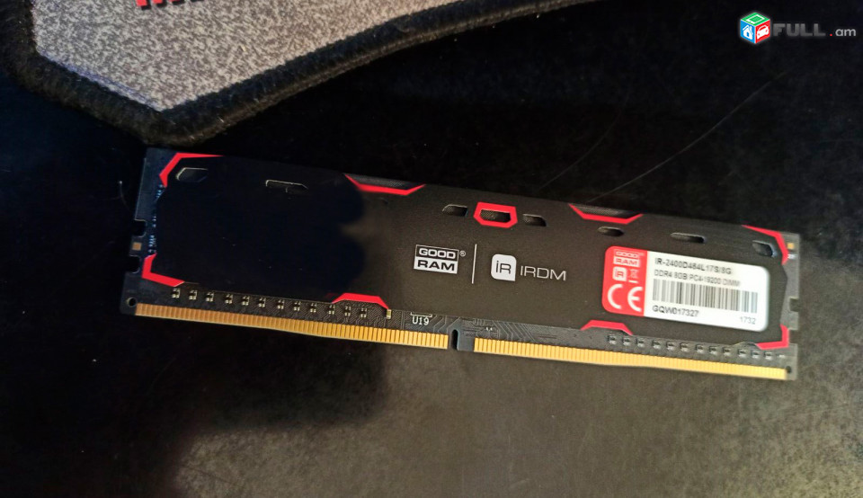 Օպերատիվ հիշողություն GoodRAM IRDM 8GB(2 x 4GB) DDR4 DIMM 2400GHz / Ram