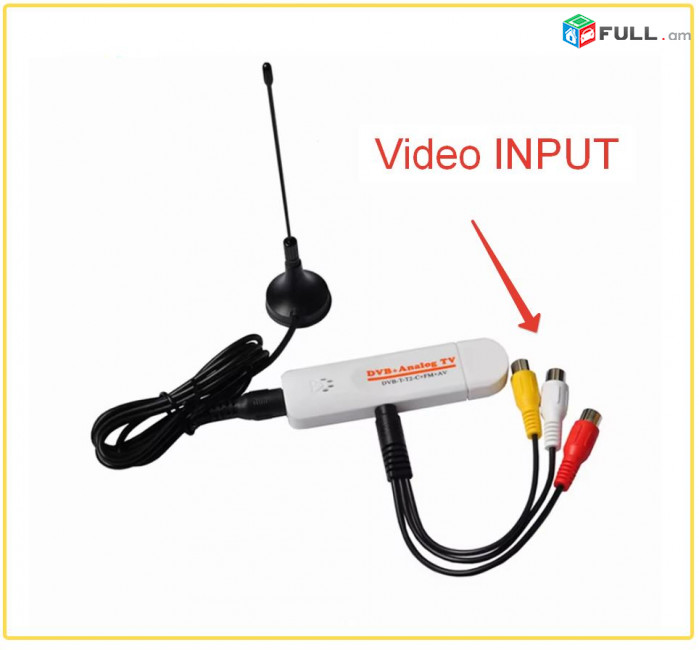 USB Capture DVB-T2 TV Stick PVR Անալոգային USB Digital Tuner Analog Dongle PAL NTSC SECAM with antenna Цифровой тюнер 