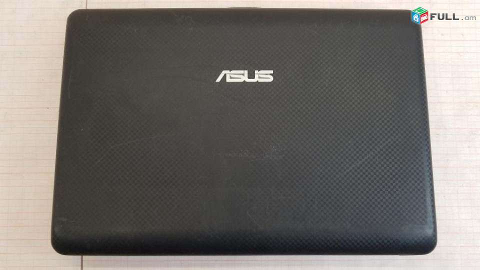 Netbook Eee PC 1001PX Atom N455 Ram 2GB HDD 3200GB 10.1" Windows 7 / Նեթբուք Netbook Нетбук
