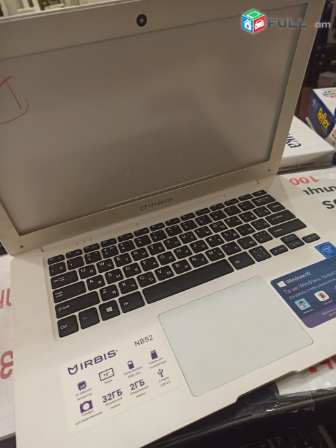 Notebook IRBIS NB 52 պահեստամասեր ամեն ինչ разборка на запчасти