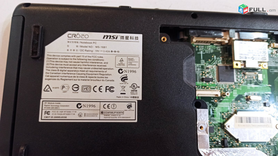 MSI MS-1681 պահեստամասեր ամեն ինչ разборка на запчасти