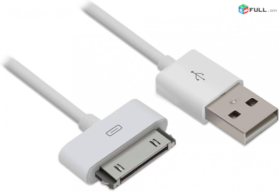 Ipod մալուխ