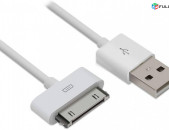 Ipod մալուխ