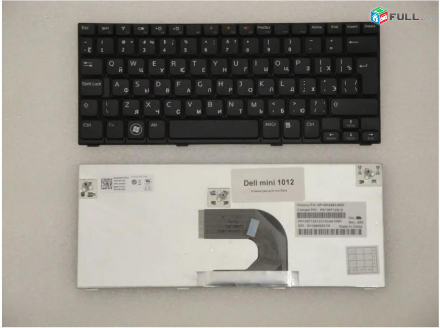 Keyboard Dell Inspiron Mini 1012 1012 1018 HB HE PK130F11A04 клавиатура steghnashar ստեղնաշար դելլ
