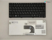 Keyboard Dell Inspiron Mini 1012 1012 1018 HB HE PK130F11A04 клавиатура steghnashar ստեղնաշար դելլ