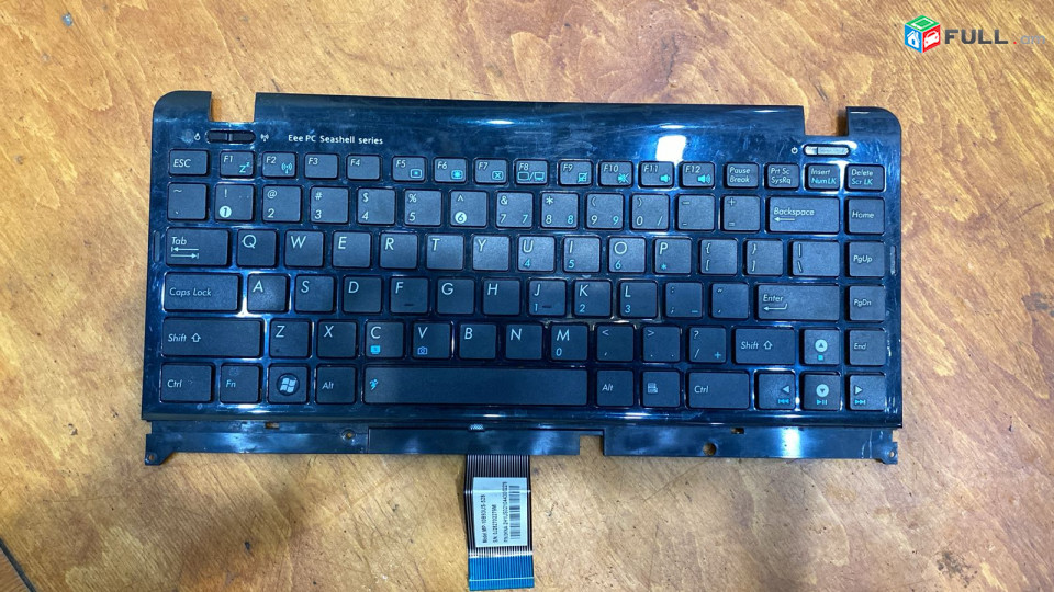Keyboard - Asus Eee PC AW-NE785H 