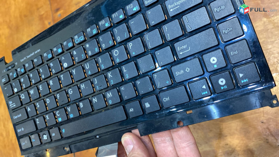 Keyboard - Asus Eee PC AW-NE785H 