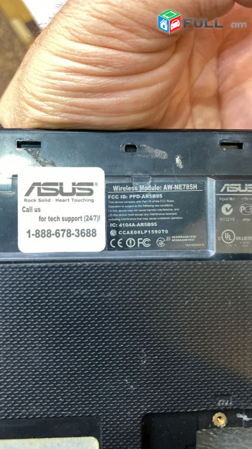 Keyboard - Asus Eee PC AW-NE785H 