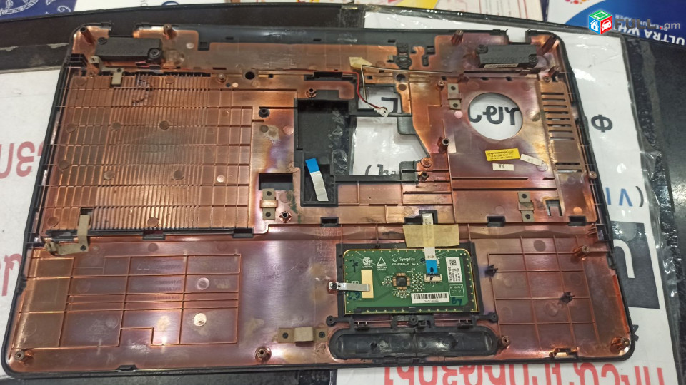 Toshiba Satellite C660 պահեստամասեր ամեն ինչ разборка на запчасти
