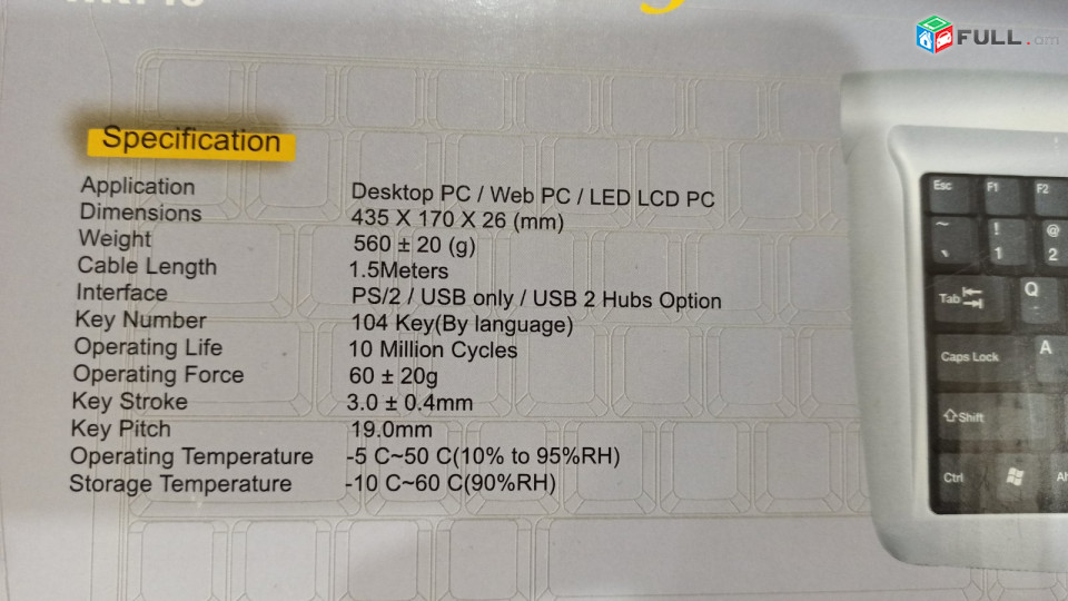 ԽՄԲԱՔԱՆԱԿ - 10x USB Keyboards / USB-ով ստեղնաշարեր (AM/ENG Fonts)