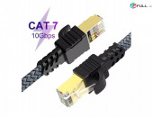 Кабель Ethernet FSU RJ45 Cat7 Cable для модемов маршрутизаторов կաբել մալուխ сетевой ինտերնետ լար data server