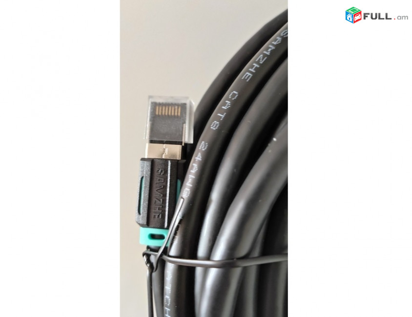Ethernet cable SAMZHE Cat8 40 gbps SSTP կաբել մալուխ Кабель сетевой ինտերնետ լար data server