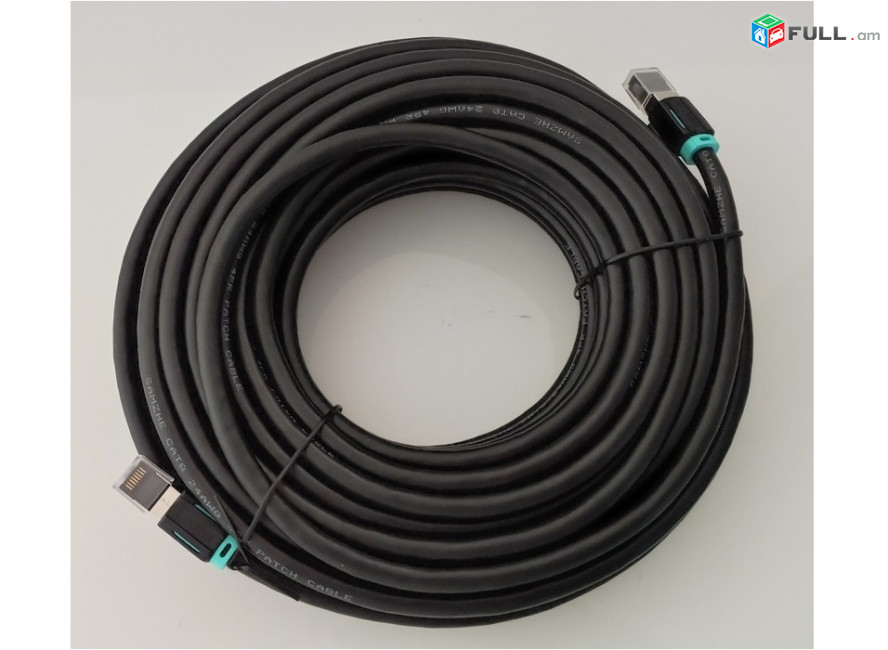 Ethernet cable SAMZHE Cat8 40 gbps SSTP կաբել մալուխ Кабель сетевой ինտերնետ լար data server